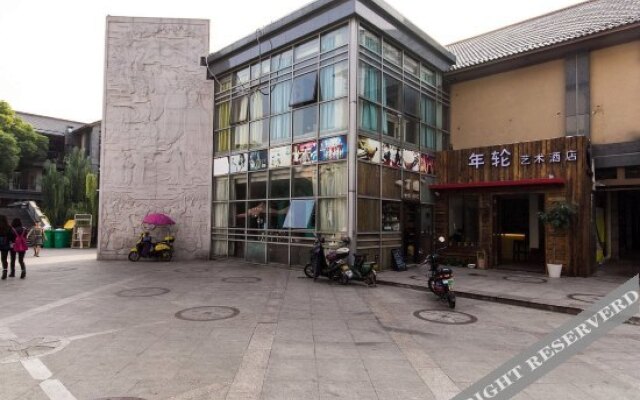 Nianlun Art Hotel