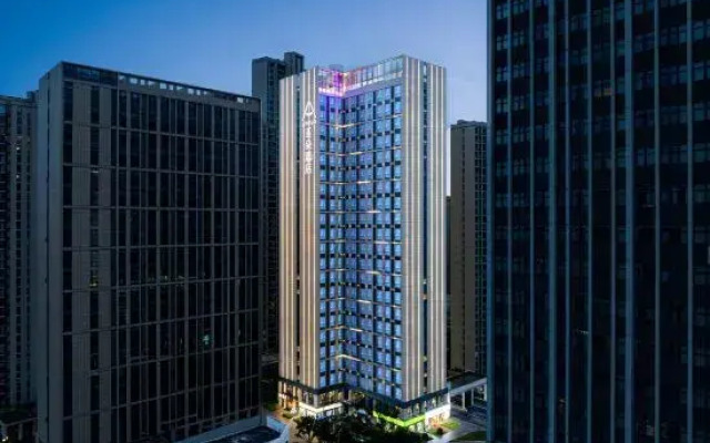 Atour Hotel Changsha South Station Guitang Subway Station