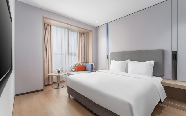 Holiday Inn Express Changsha Yuhua, an IHG Hotel