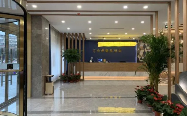 Kaiyuan M Hotel (Shaoxing Keqiao Linglong Branch)