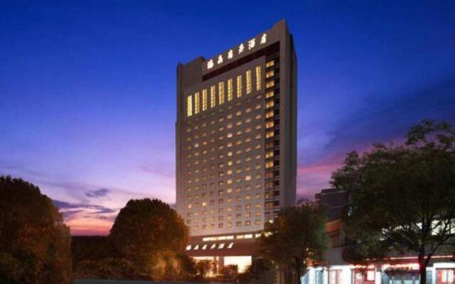 Hailiang Business Hotel
