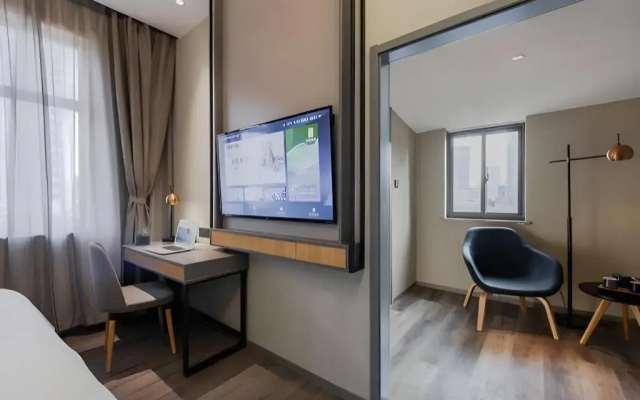 Home Inn Bund Center