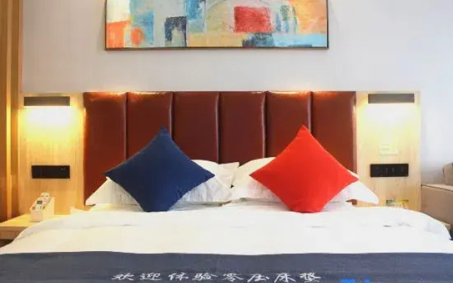 Ganzi Hotel (Jinan Olympic Sports Vientiane City)
