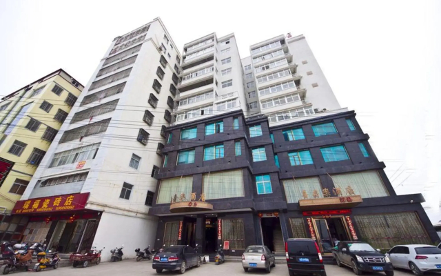 Xijiale Hotel