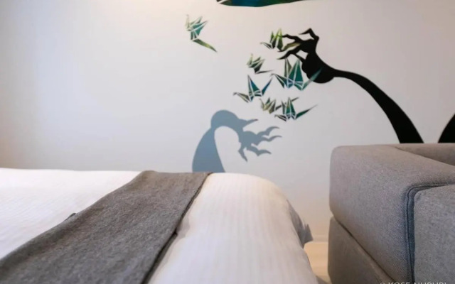 ORIGAMINN 401 & 5 mins Peace Park