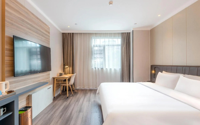 Hanting Premium Hotel Guangzhou Dongxiaonan Metro Station