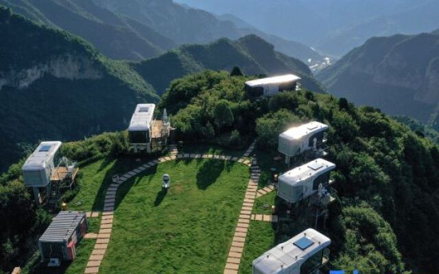 Yunqiu Mountain Qingye Home