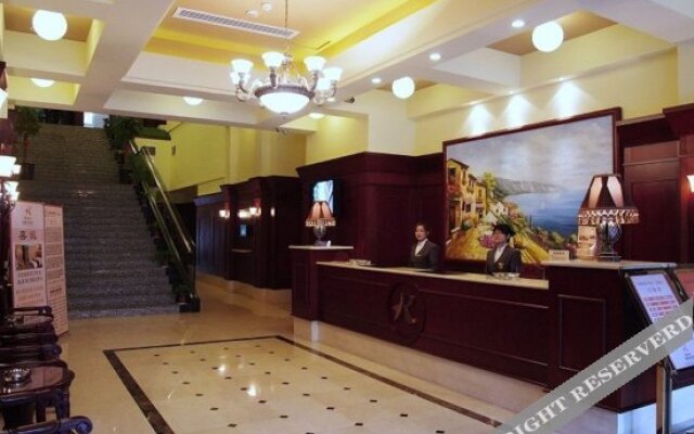 Radow Business Hotel (Wenzhou Wenfu)