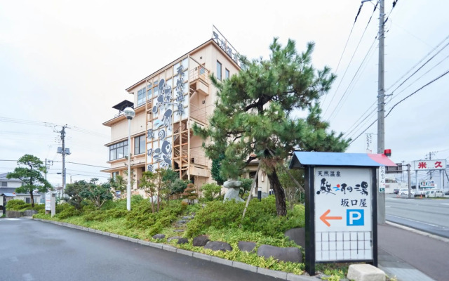 Hotel Select Inn Numazu