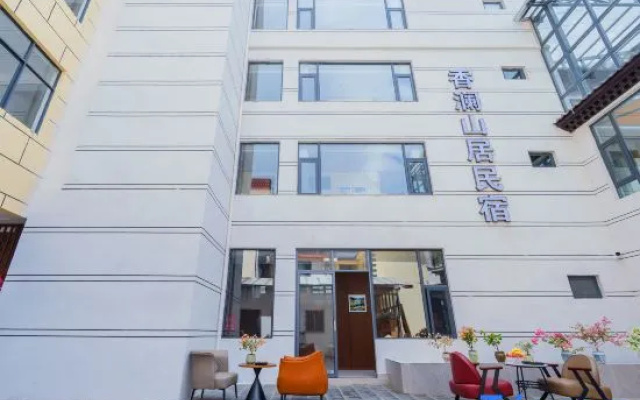 Xianglan Mountain Residence · LunarHaven Oxygen‑Supplied Homestay — 2-star hotel in Shangri-La