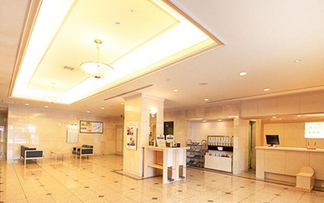Kofu Washington Hotel Plaza