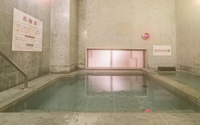 Super Hotel Tokyo JR Tachikawa-Kitaguchi