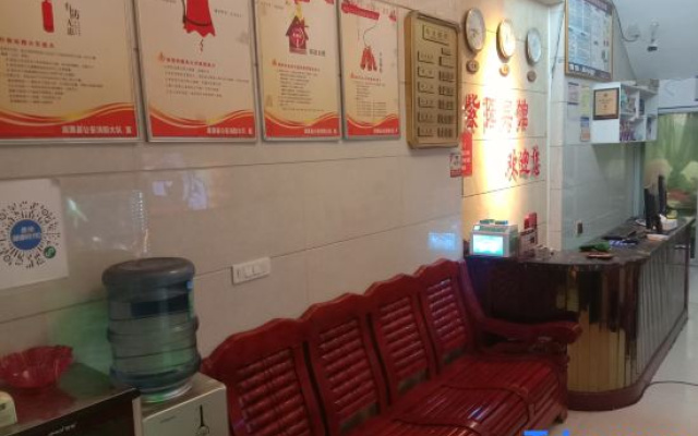 Zunyi Yutan Ziyang Hotel