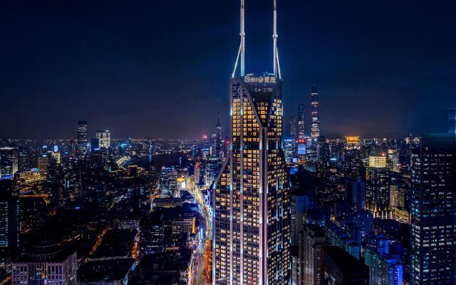 Conrad Shanghai