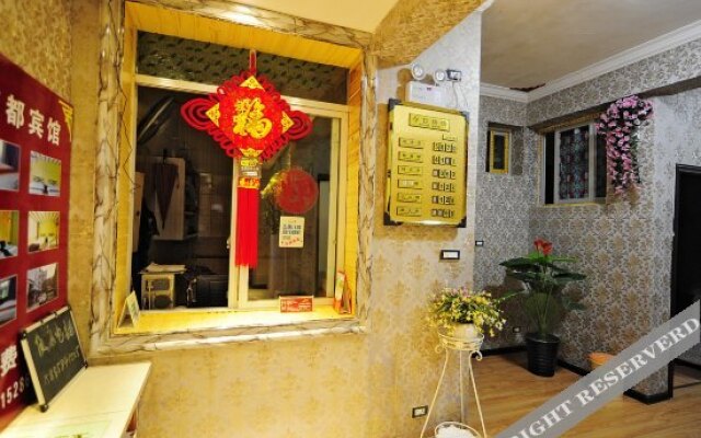 Xinhualou Guest House