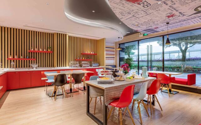 Ibis Xiamen Dongdu Cruise Center Hotel