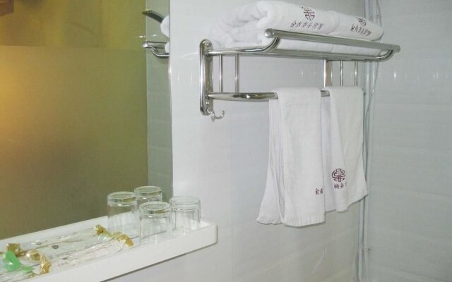 Jinding Business Hotel