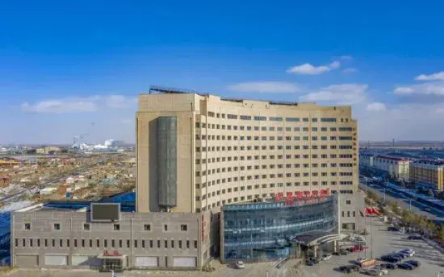 Honghao Holiday Hotel