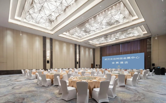 Wuhan Optics Valley Convention Hotel