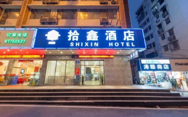 Guangzhou Shixin Hotel