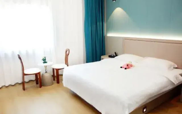 Luke 88 Select Hotel (Xintai Experimental Middle School)