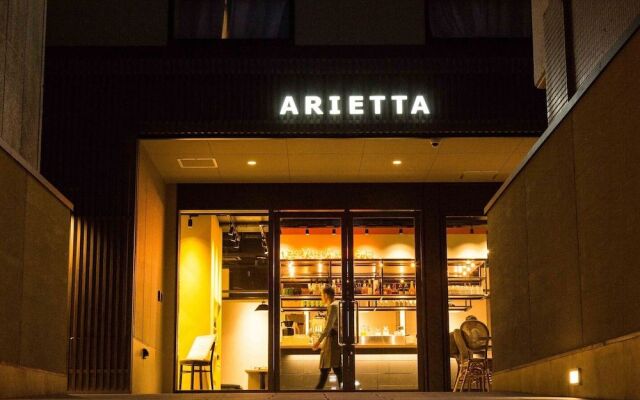 Arietta Hotel Kyoto