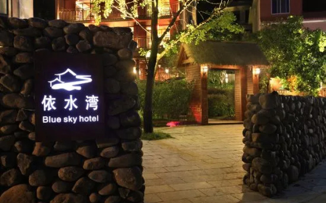 Bluesky Hotel & Resort