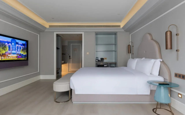 Mercure Xian North