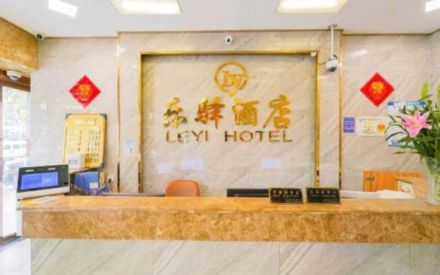 Leyi Apartment Hostel