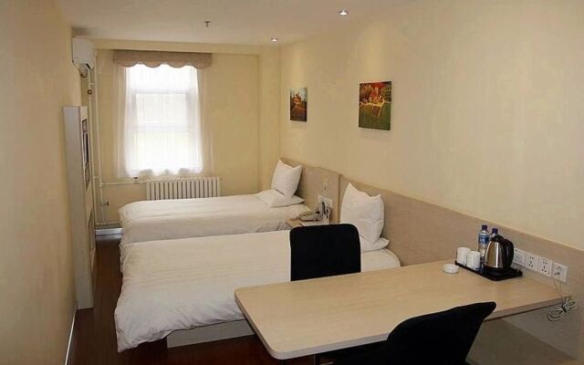 Hanting Premium (Beijing East Gate of Tsinghua Uni