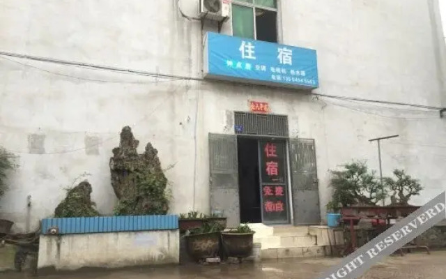 Liutuo Guest House