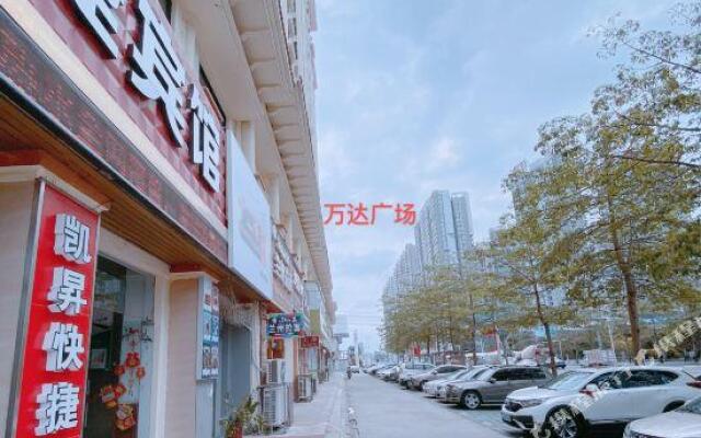 Kaisheng Express Hotel