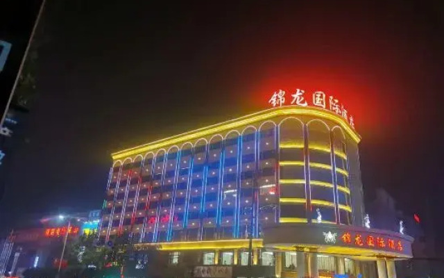 Taojiang Jinlong International Hotel