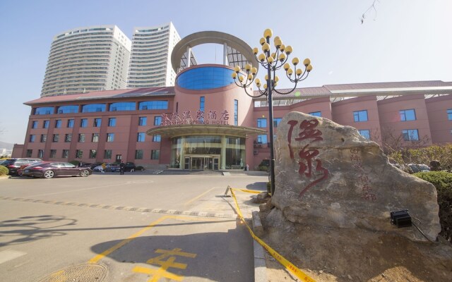 Dalian Kerren Hotspring Hotel