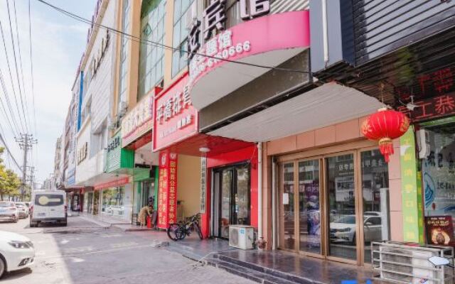 Shuang 'an Hotel (Gushi Youth Theme Store)