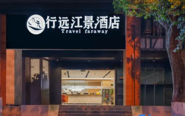 Xingyuan River View Hotel