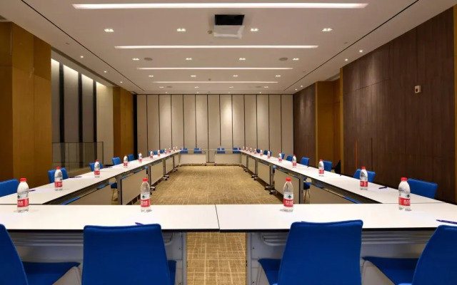 Holiday Inn Express Luanchuan