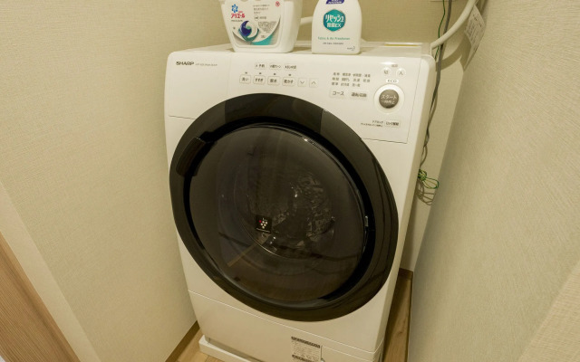 Rakuten STAY Nikko Hoden Capacity of 8 persons