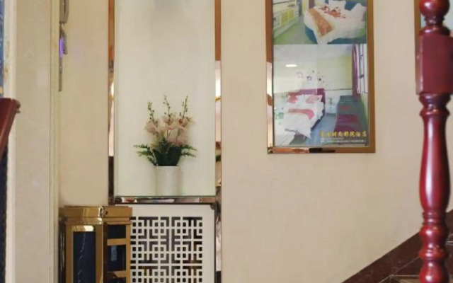 Fulin Fashion Hotel