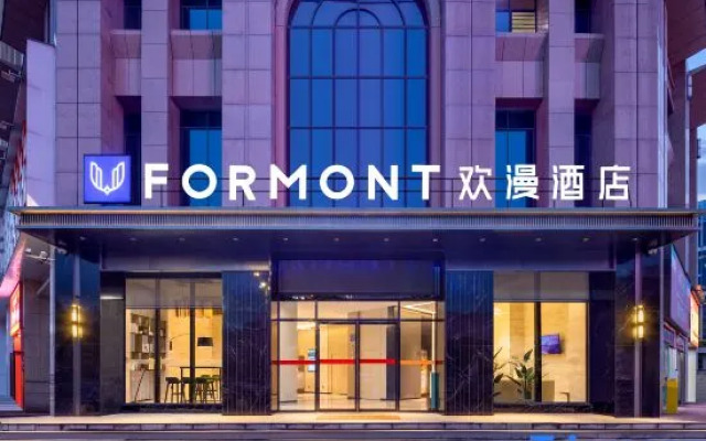FORMONT Hotel (Jishouzhou Government, Jishou)