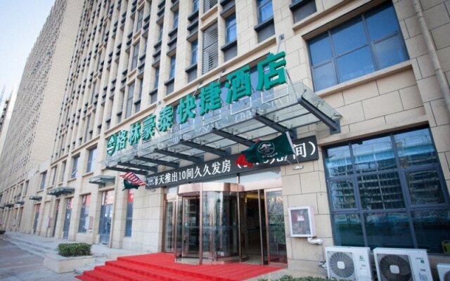 GreenTree Henan Luoyang Kaiyuan Road Guanlin Express Hotel