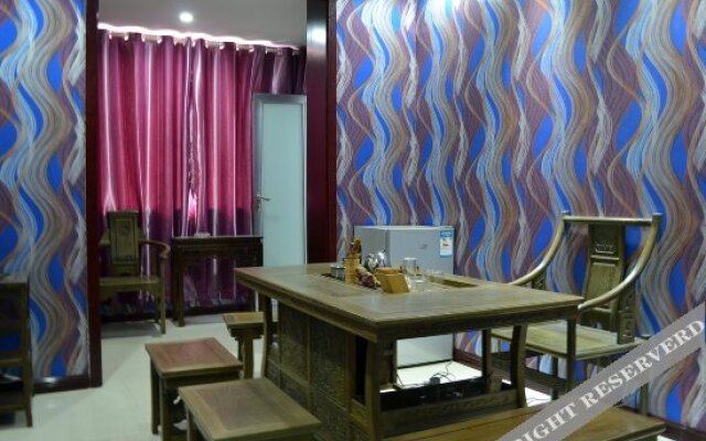 Yijiayuan Business Hotel