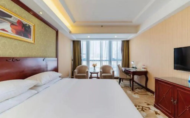 Vienna Foshan Shunde Longjia Exhibition Center