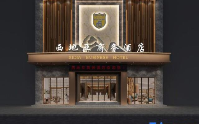 Xidiya Business Hotel (Yichun Drum Tower Pedestrian Street Runda International)
