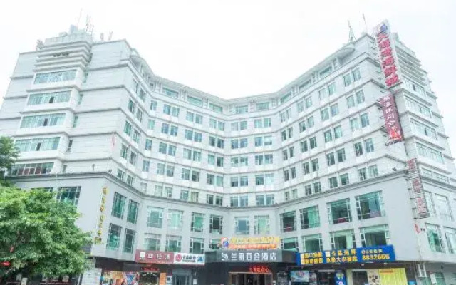 Lanli Baihe Hotel (xindacheng 2 Road)