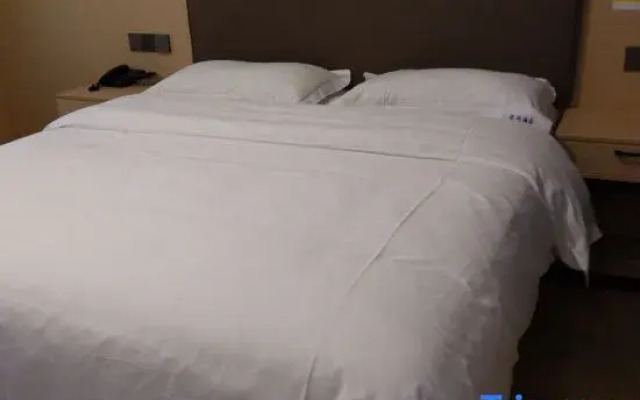 Yiyang Yijian Meisu Hotel