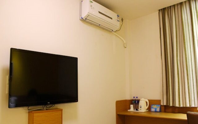 7Days Inn Guangzhou Tianhe East