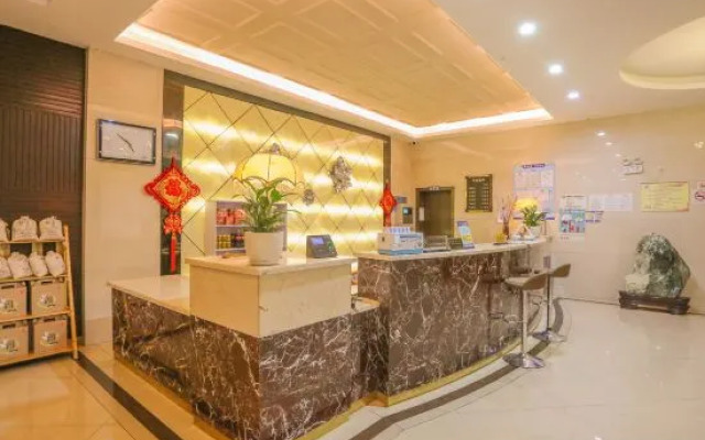 Shanghai Guohang Hotel