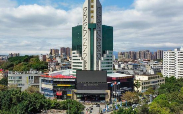 Beiliu International Hotel