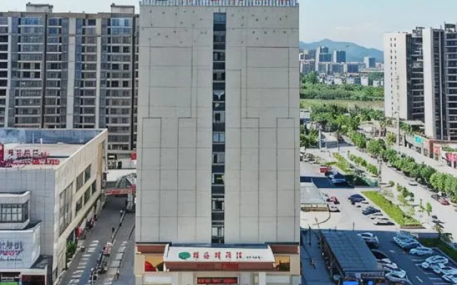 Vienna Hotel (Yongxin Municipal Plaza) – Exterior – Jian